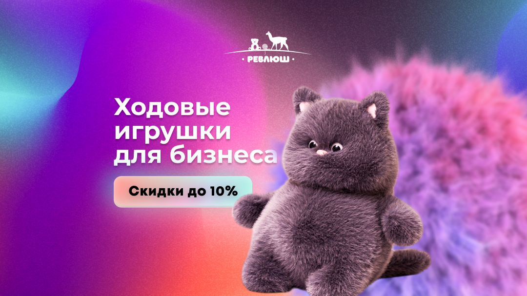 Заголовок