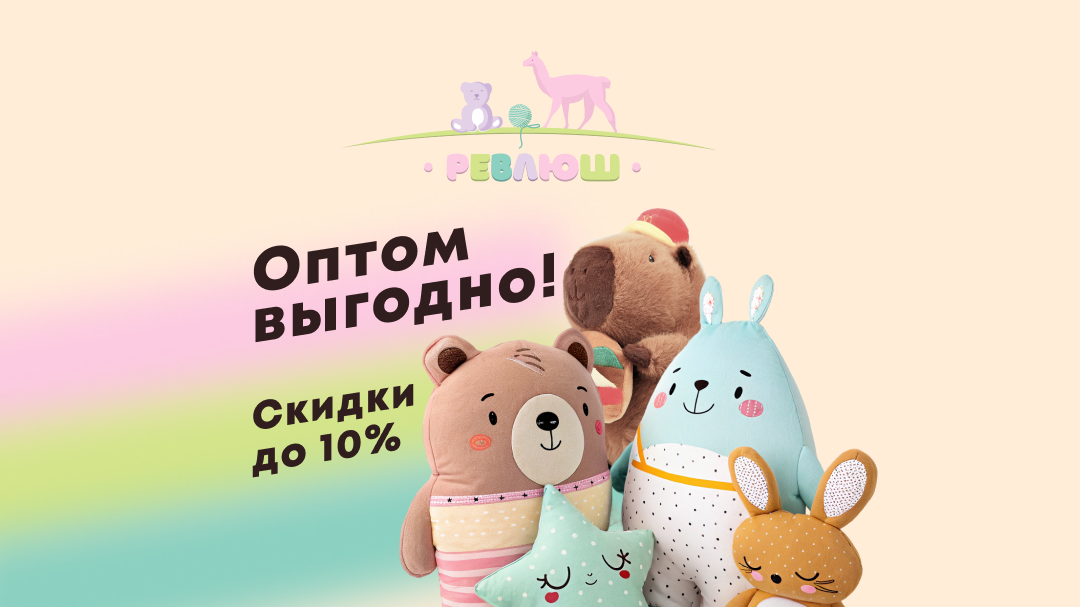 Заголовок