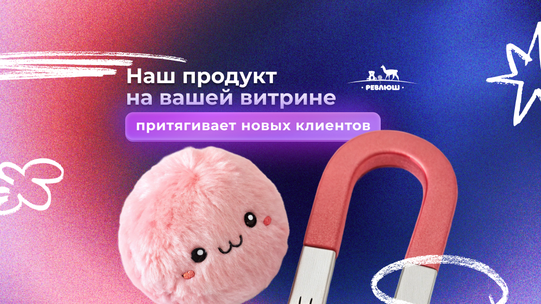 Заголовок