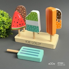 Игровой набор для сюжетно-ролевых игр деревянная имитация продуктов «Фруктовое Мороженое»